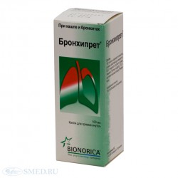 Бронхипрет