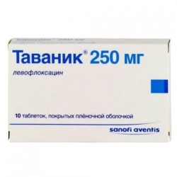 Таваник