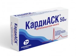 КардиАСК