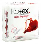 Прокладки женские, Kotex (Котекс) №8 ультра драй софт супер плюс