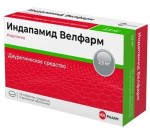 Индапамид Велфарм, табл. п/о пленочной 2.5 мг №50