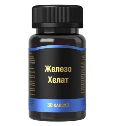 Железо хелат, капсулы 500 мг 30 шт