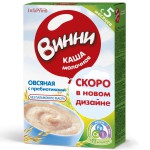 Каша молочная, Винни 250 г овсяная с 5 мес