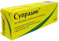 Супрадин