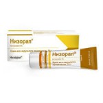 Низорал, крем для наружного применения 2% 15 г 1 шт
