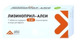 Лизиноприл-АЛСИ