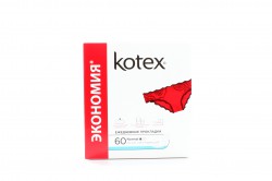 Прокладки женские ежедневные, Kotex (Котекс) №60 нормал