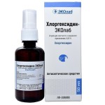 Хлоргексидин-ЭКОлаб, спрей д/местн. и наружн. прим. 0.05% 50 мл №1