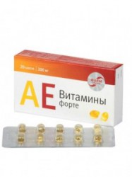 АЕ витамины-форте