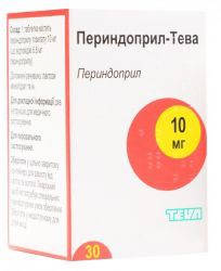 Периндоприл-Тева