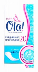 Прокладки женские ежедневные, Ola (Ола) №20 дэйли без аромата