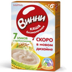 Каша безмолочная, Винни 250 г 7 злаков с 6 мес