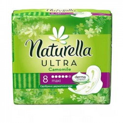 Прокладки женские, Naturella (Натурелла) №8 ультра макси с крылышками