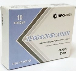 Левофлоксацин