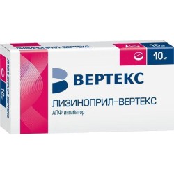 Лизиноприл-Вертекс