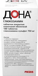 Дона