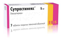Супрастинекс