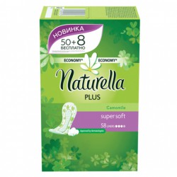 Прокладки женские ежедневные, Naturella (Натурелла) №58 ромашка плюс