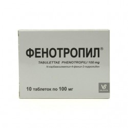 Фенотропил