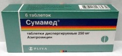Сумамед