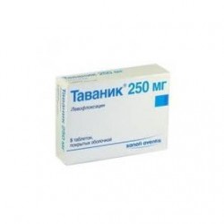 Таваник