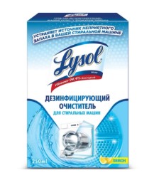 Очиститель для стиральных машин, Lysol (Лизол) 250 мл лимон дезинфицирующий