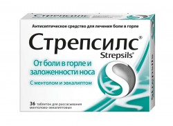 Стрепсилс с ментолом и эвкалиптом