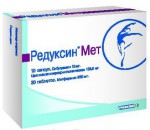 Редуксин Мет, таб. + капс. 850 мг + 15 мг+153.5 мг №20+10